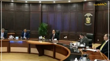 أهم وثيقة حكومية.. كيف توضع الموازنة العامة للدولة وما أبرز أهدافها؟ 1